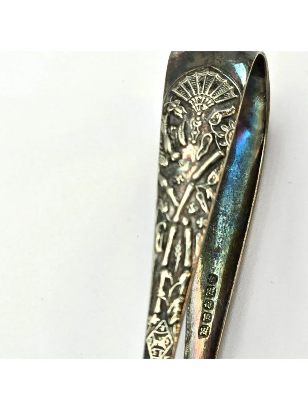 Antique Sterling Silver Sugar Tongs With Ornate Engraved Design VL5062